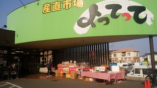 IMG_20180224_085712.jpg