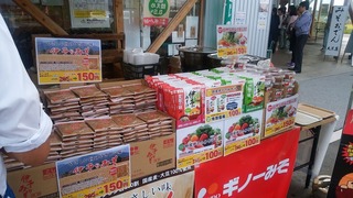 IMG_20171008_084804.jpg